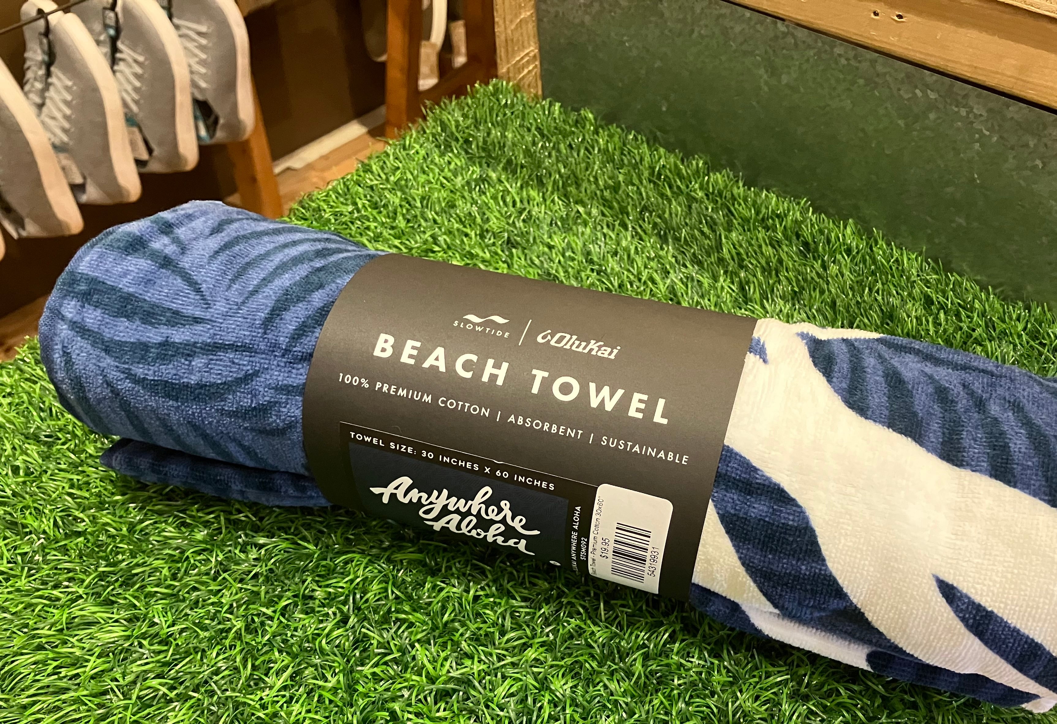 Beach Towel - Premium Cotton 30x60"